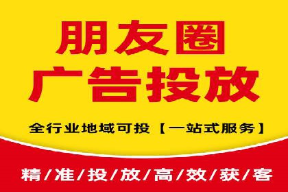 信息流代运营助力企业拓展海外市场