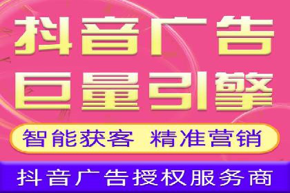 SEM代运营公司案例：助力企业腾飞